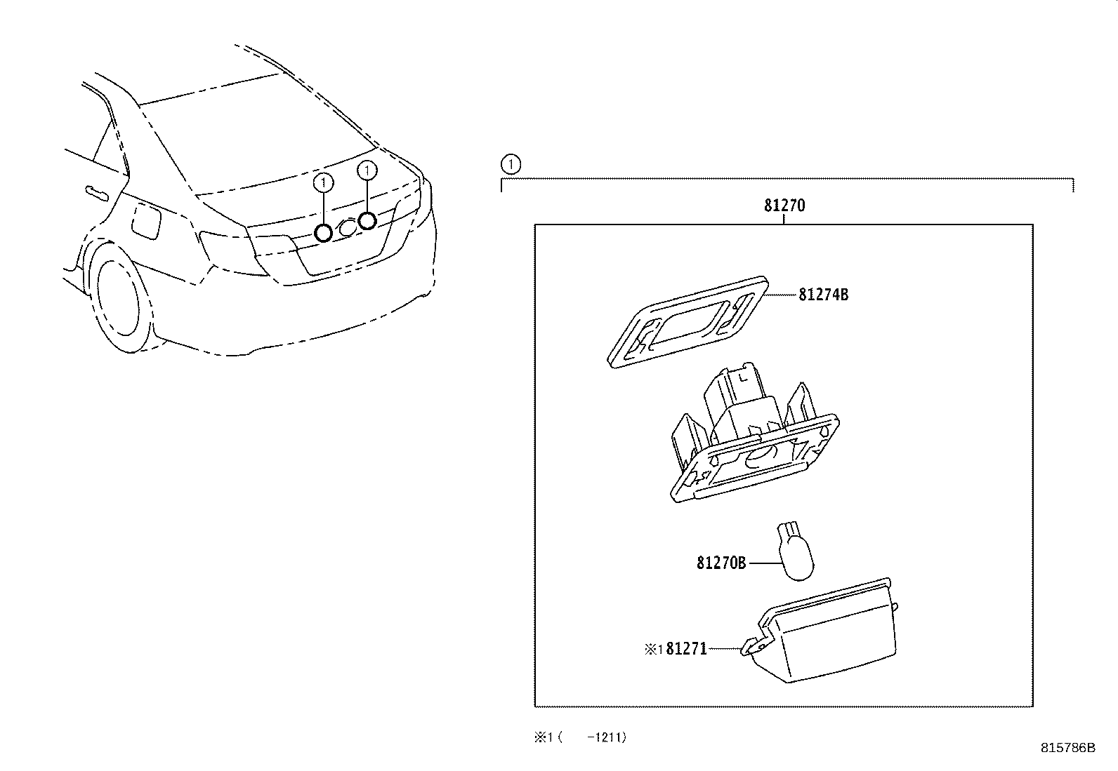 Rear License Plate Lamp