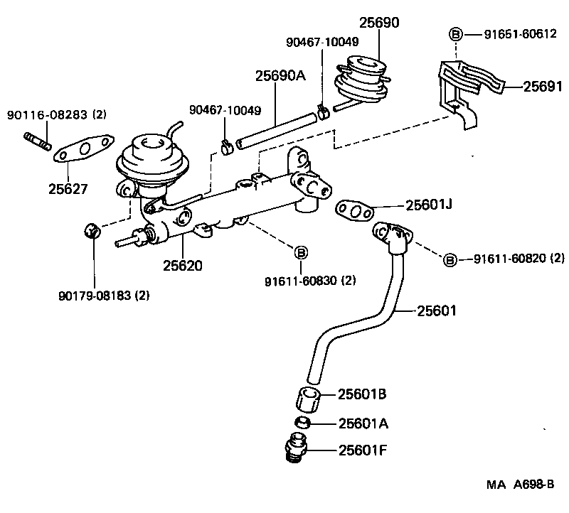 Exhaust Gas Recirculation System