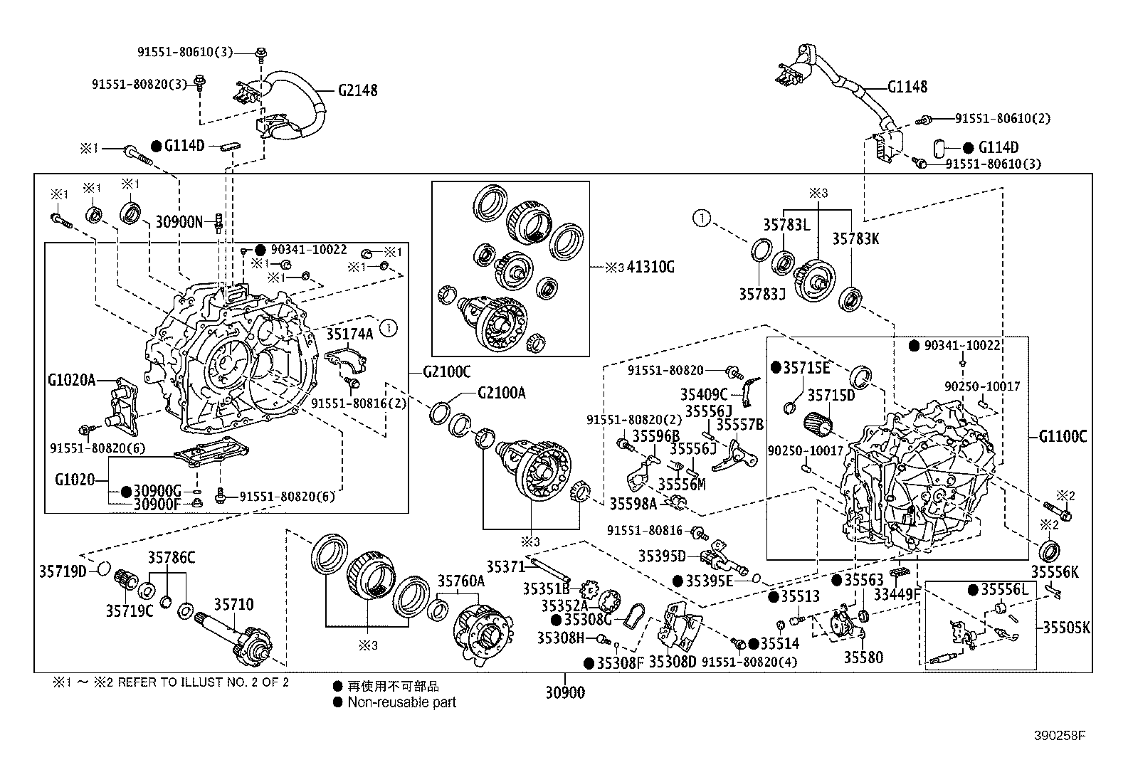 Transaxle Assembly