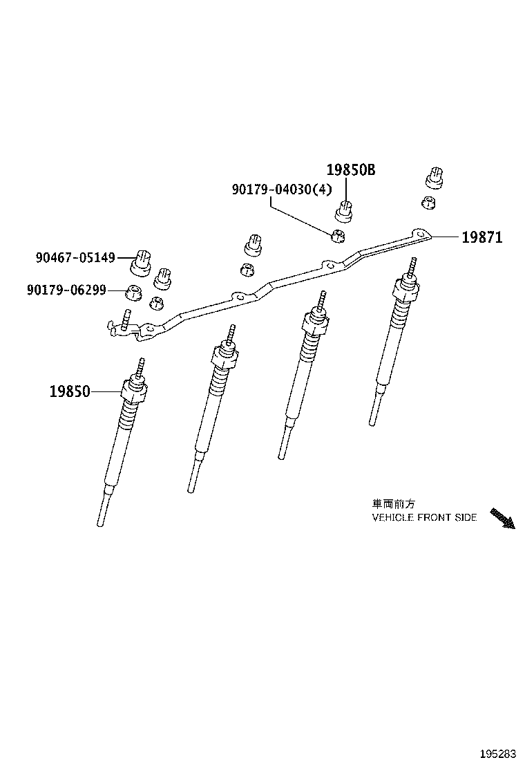 Ignition Coil Spark Plug Glow Plug