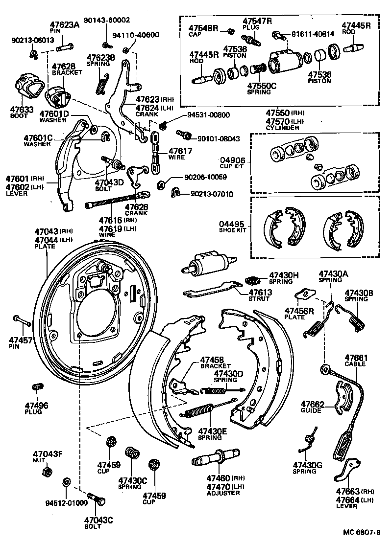 Rear Drum Brake Wheel Cylinder Backing Plate