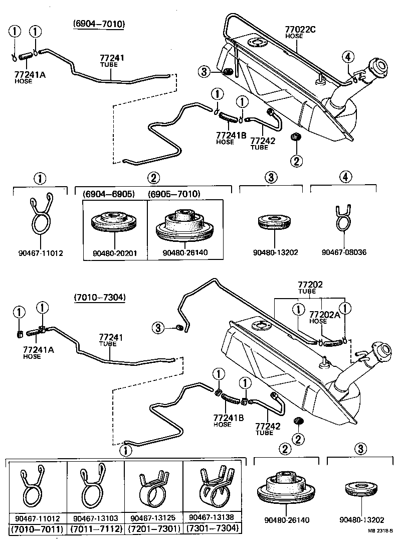 Fuel Tank & Tube