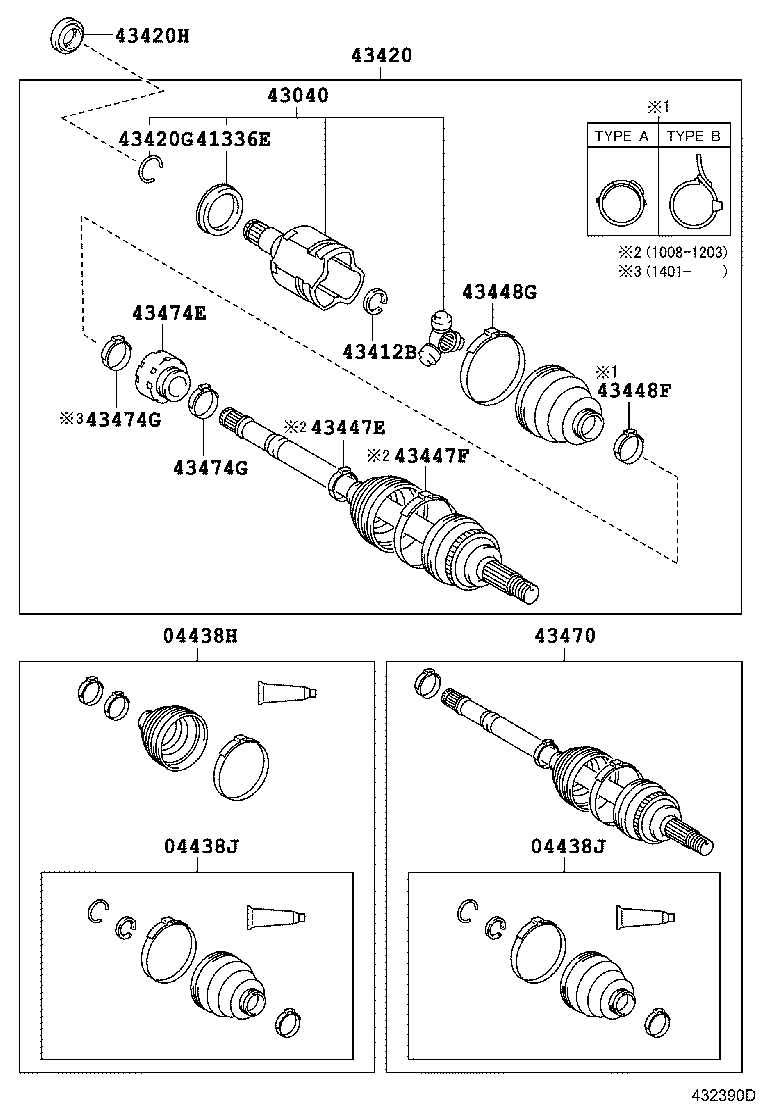 Front Drive Shaft