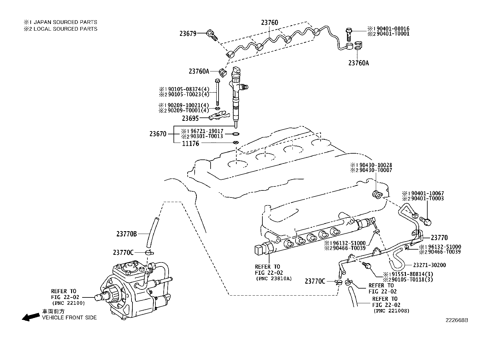 Injection Nozzle