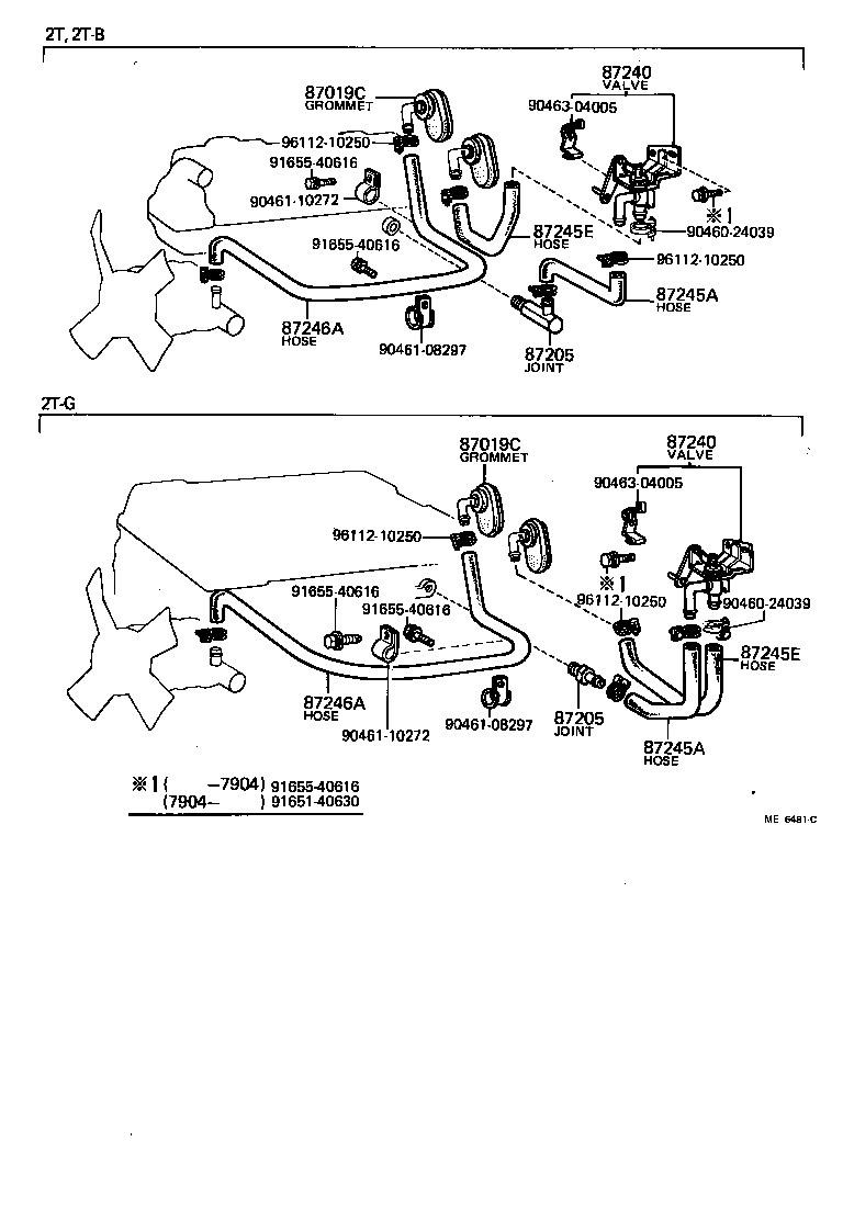 Tuberías de agua para calefacción y aire acondicionado