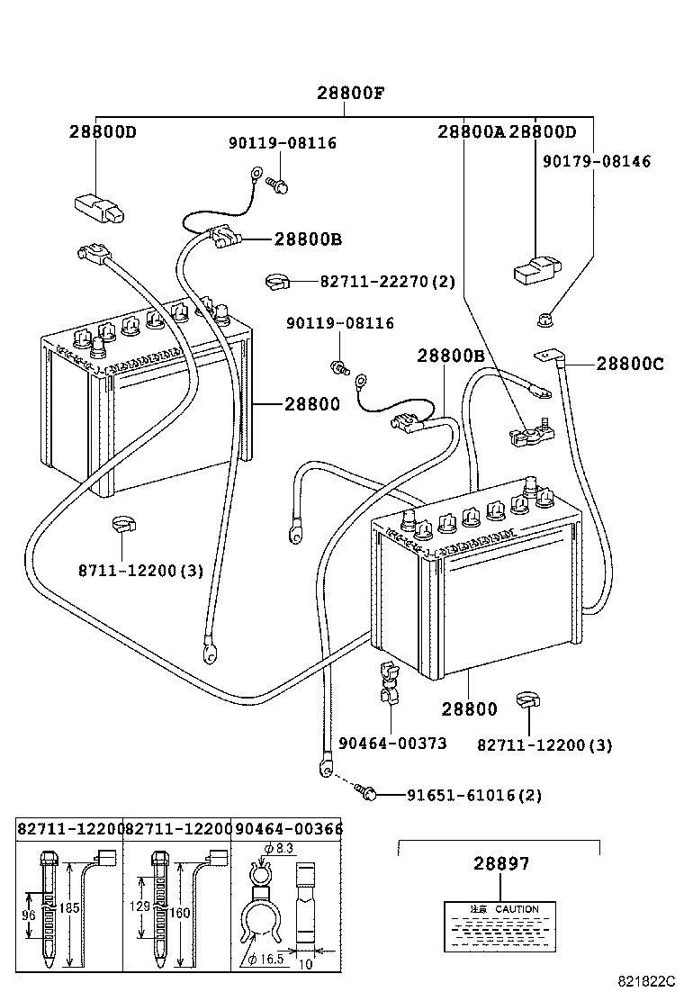 Battery Battery Cable