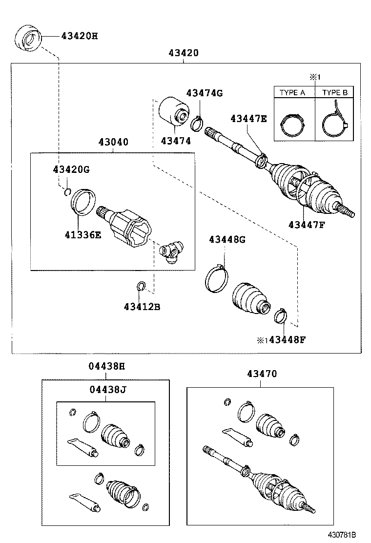 Front Drive Shaft