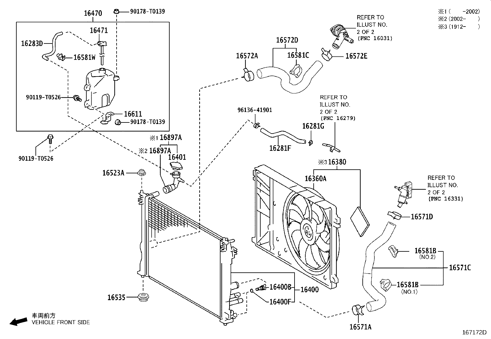 Radiator Water Outlet