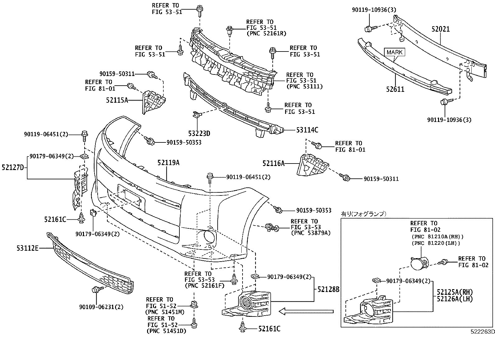 Front Bumper Bumper Stay