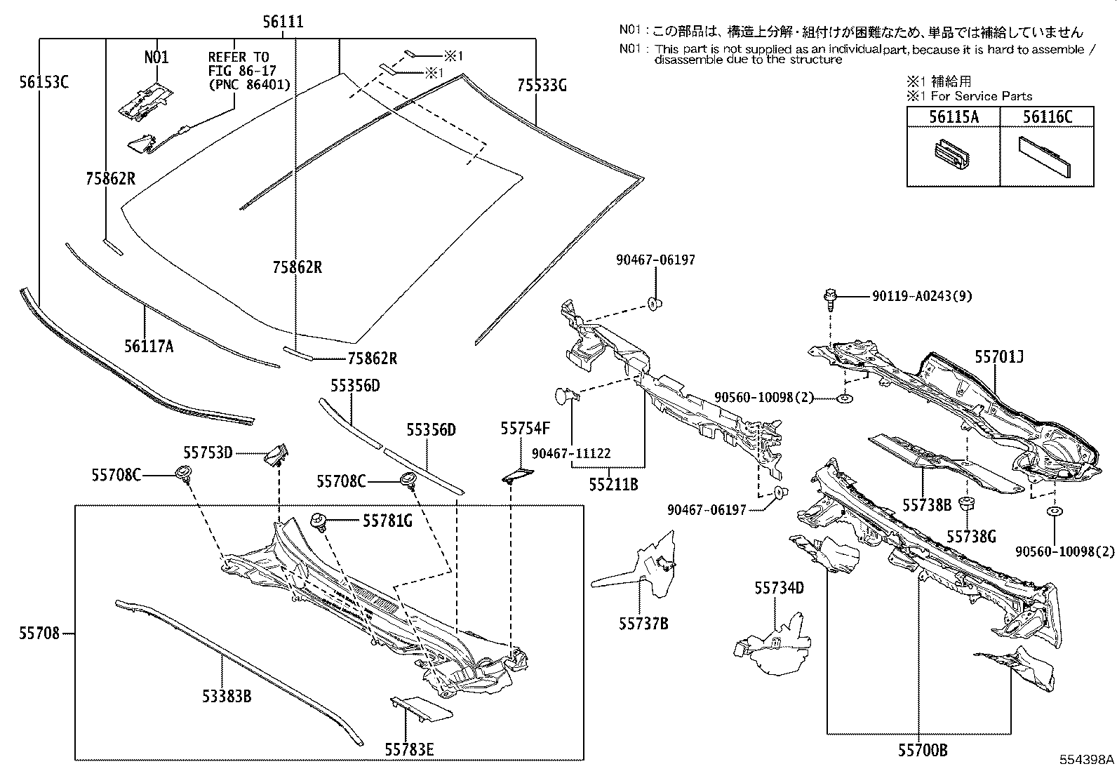 Cowl Panel & Windshield Glass