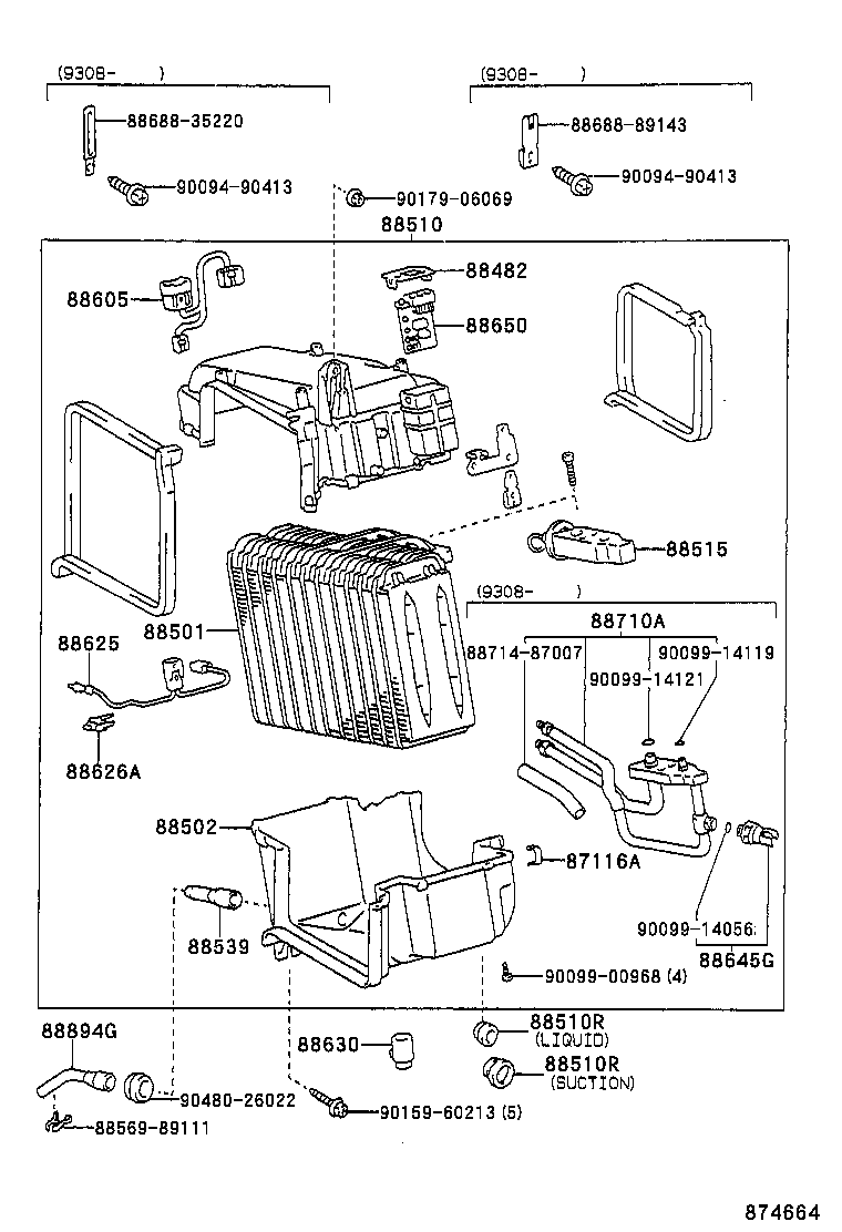 Cooler Unit