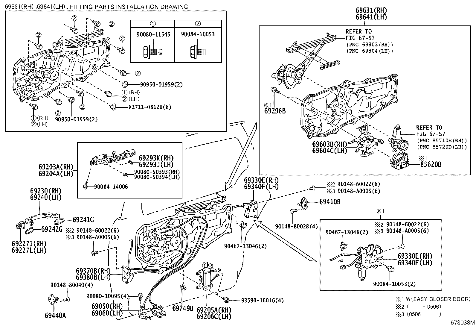 Rear Door Lock & Handle