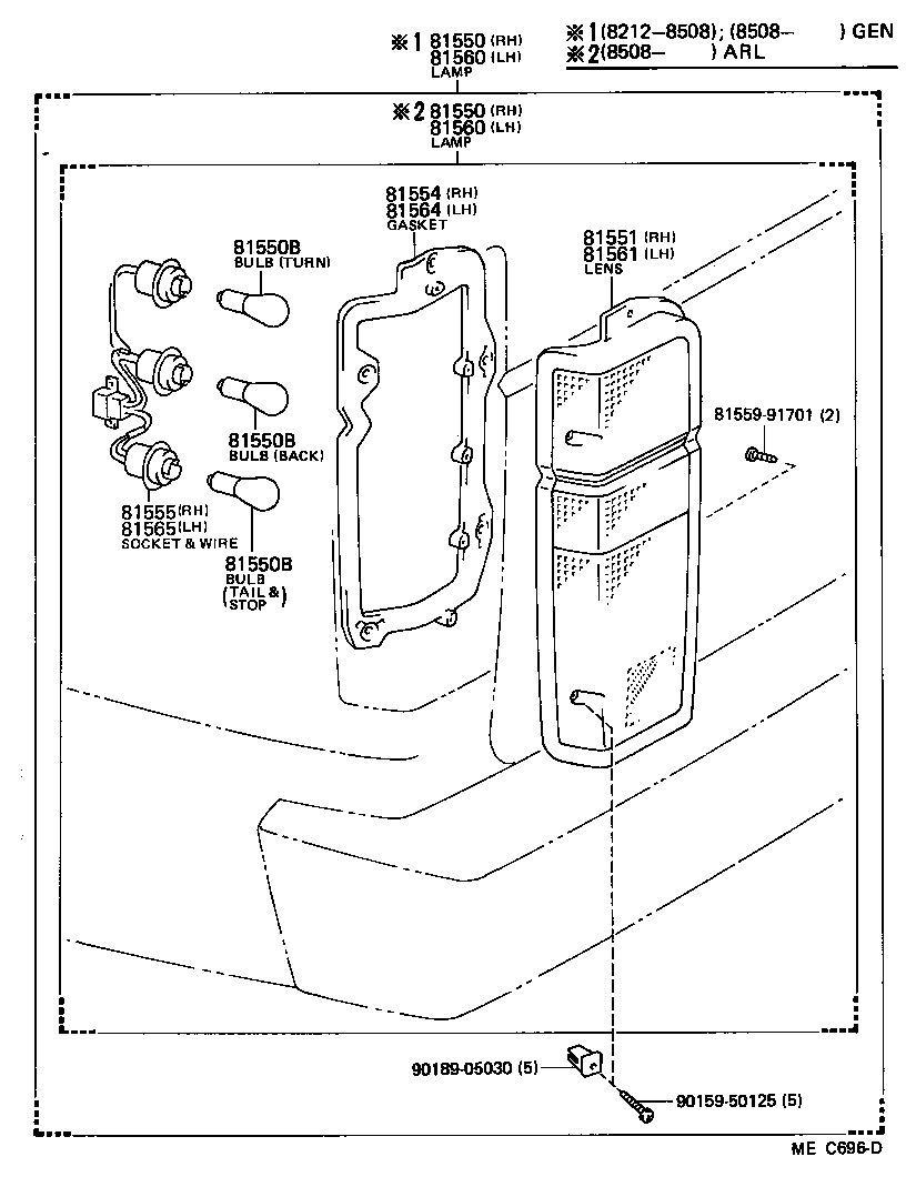 Rear Combination Lamp