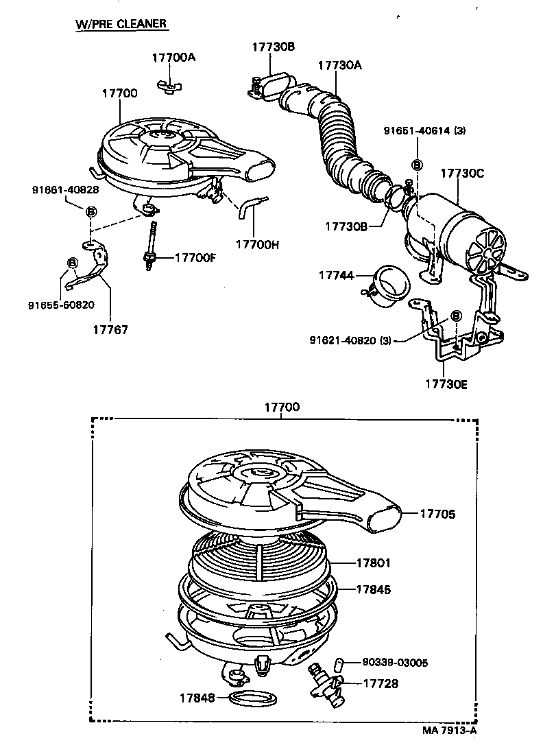 Air Cleaner