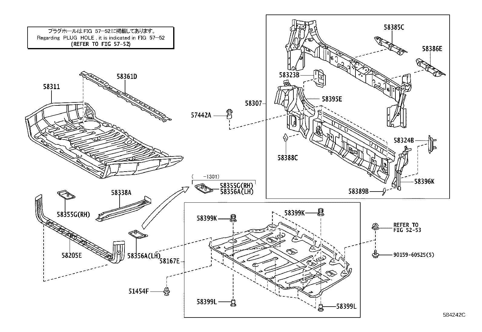 Rear Floor Panel