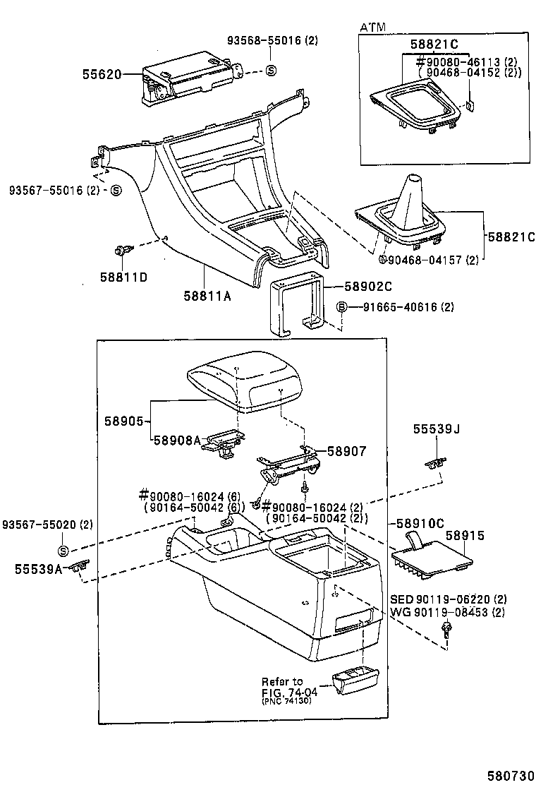 Caja y soporte de consola