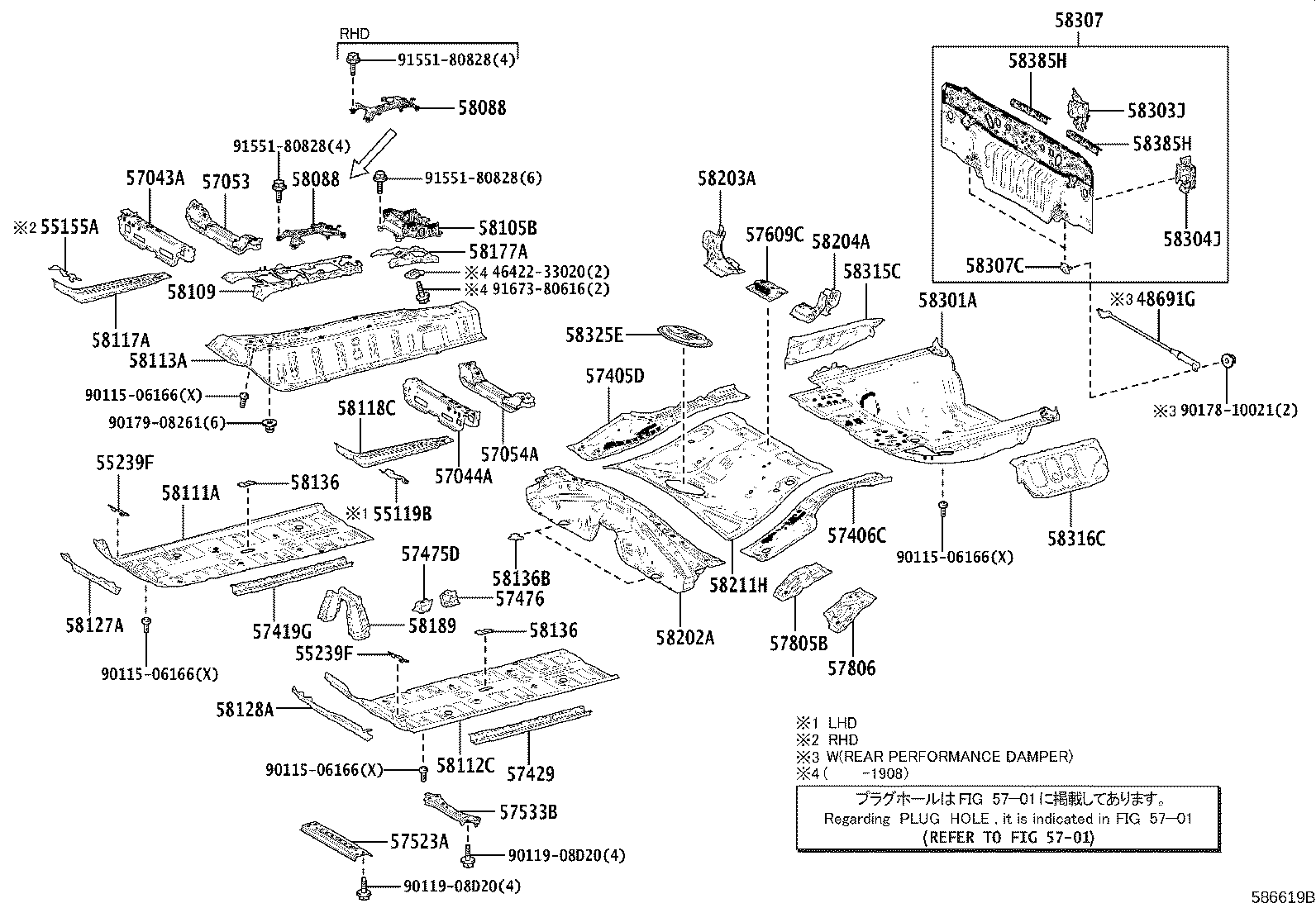 Floor Pan & Lower Back Panel