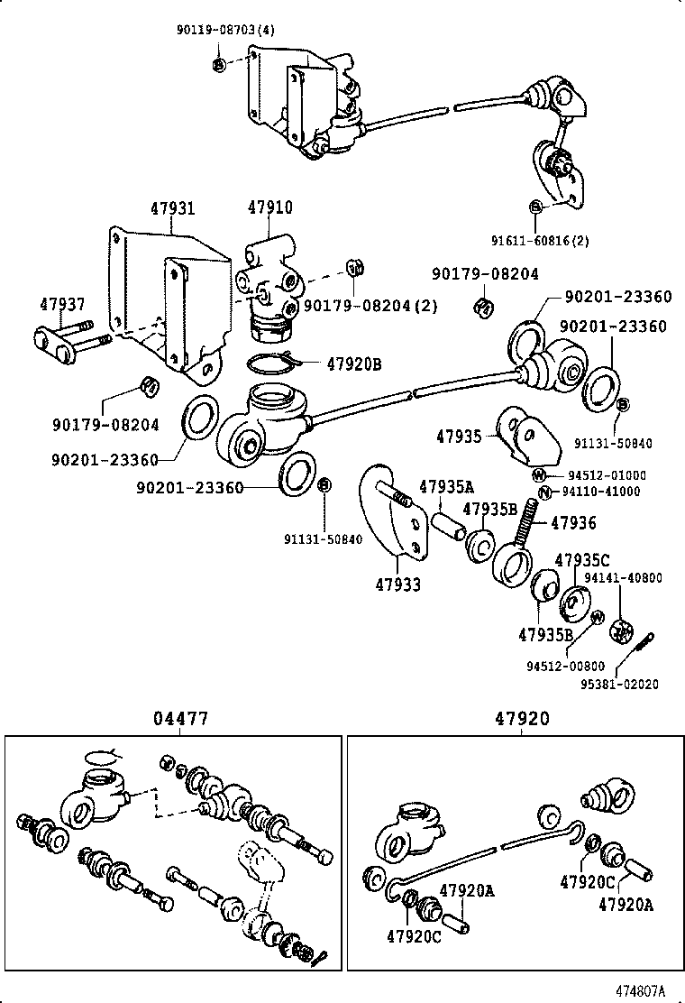 Abrazadera del tubo de freno