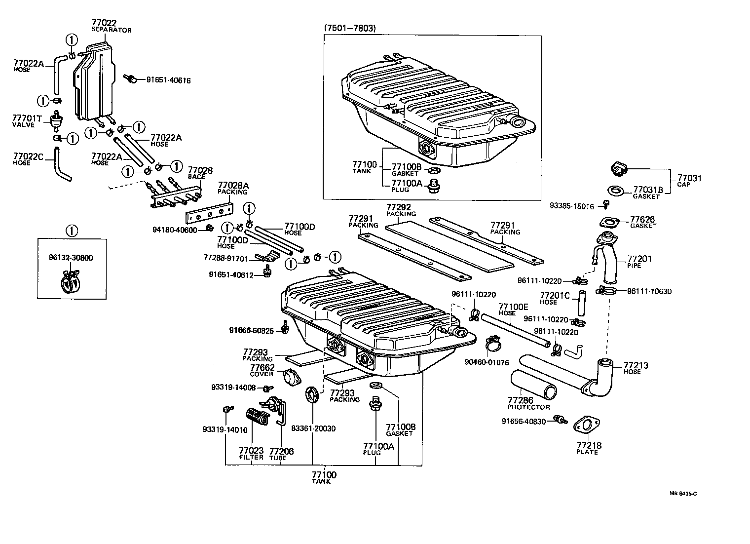Fuel Tank & Tube