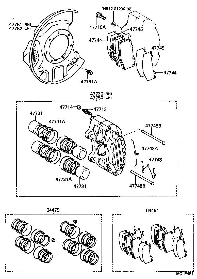 Front Disc Brake Caliper Dust Cover