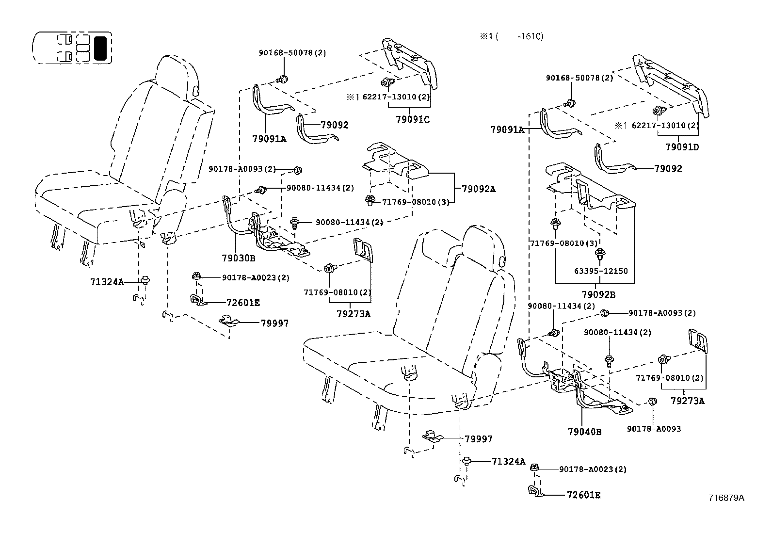 Seat & Seat Track