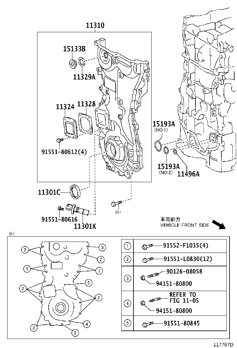 Timing Gear Cover & Rear End Plate