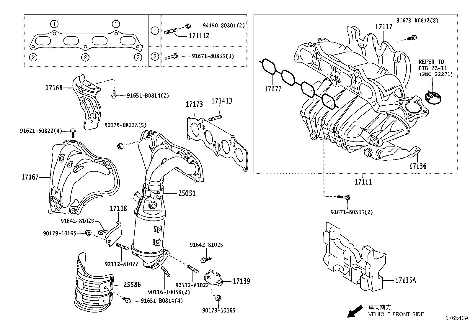 Manifold