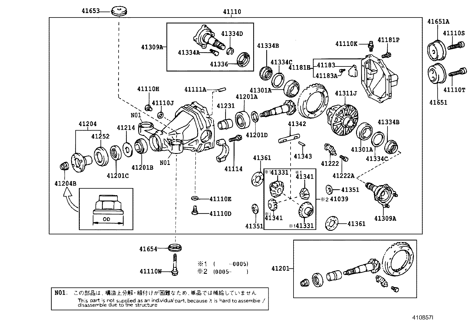 Rear Axle Housing Differential