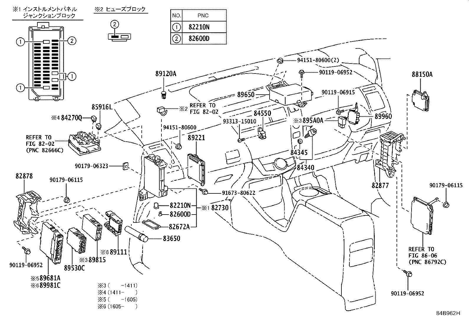 89220-4EK80 Computer, Multiplex Network Body Toyota | YoshiParts