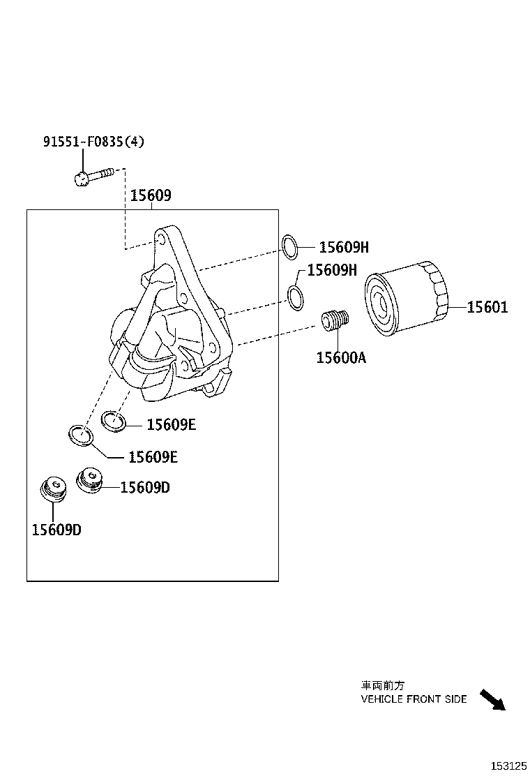 Oil Filter