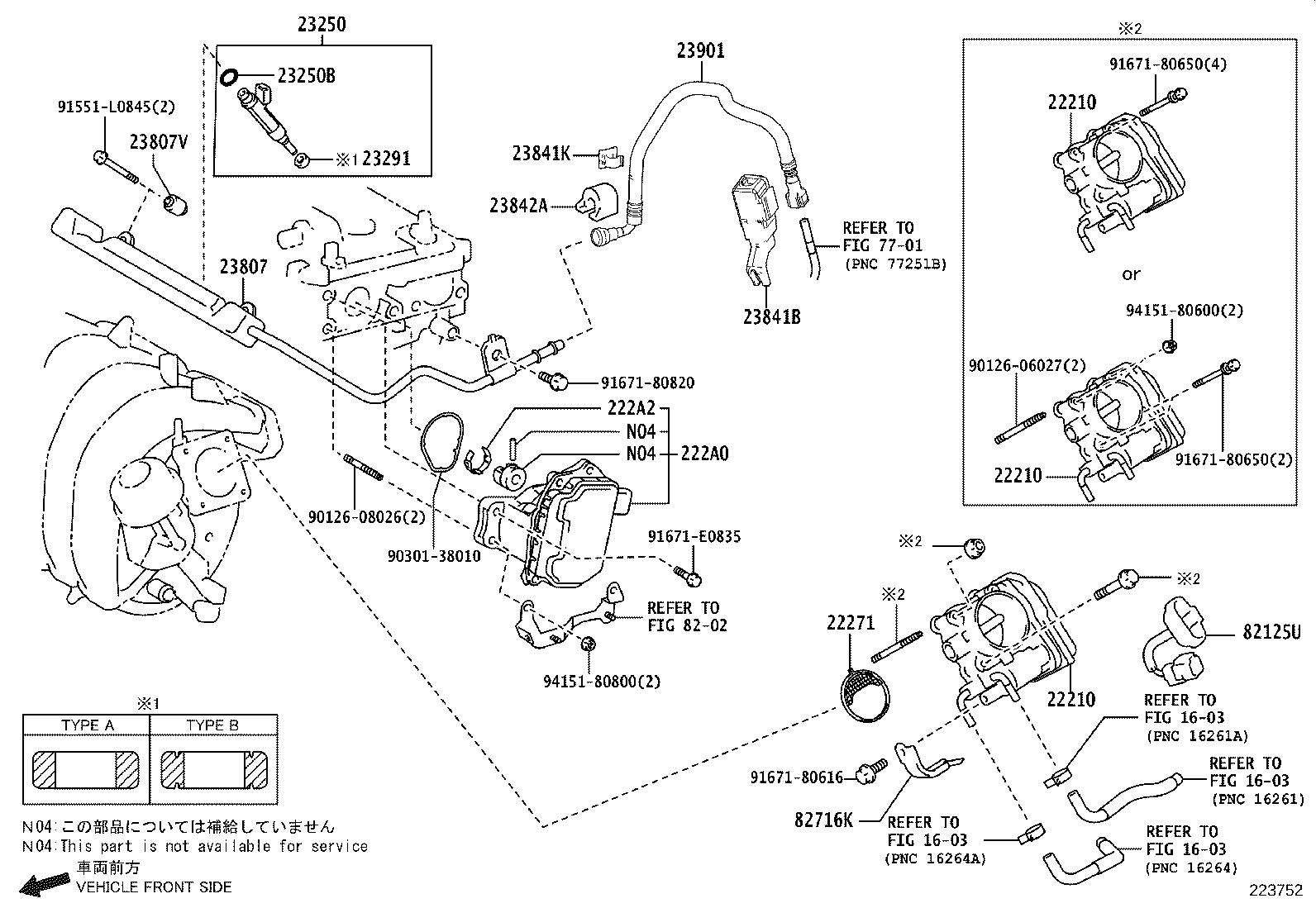 Fuel Injection System