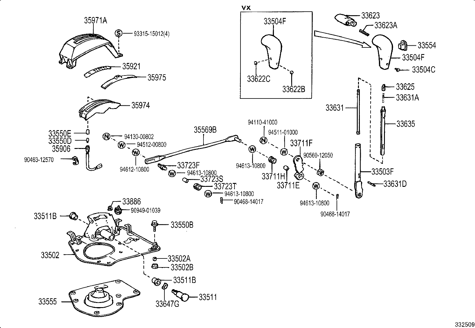 Shift Lever & Retainer