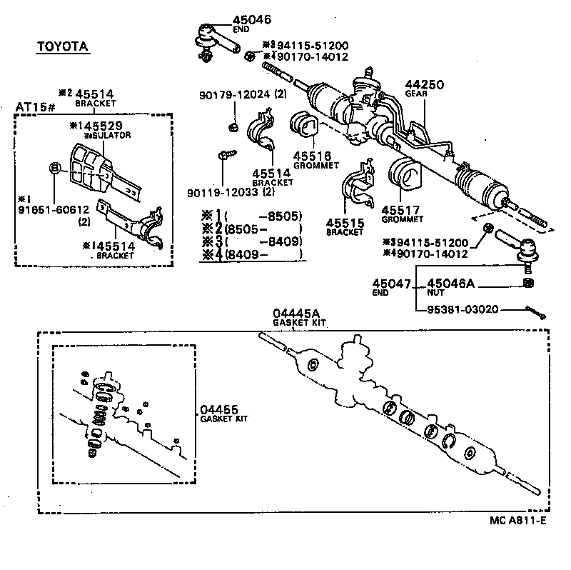 Steering Gear Link