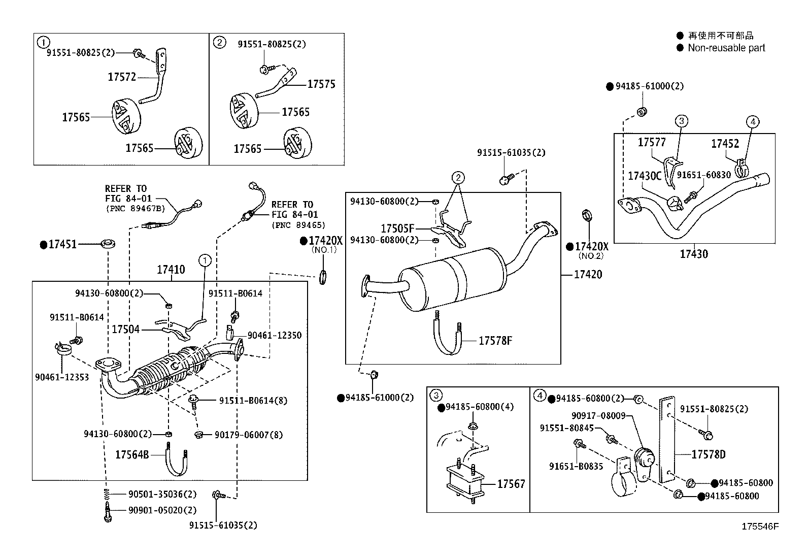 Exhaust Pipe