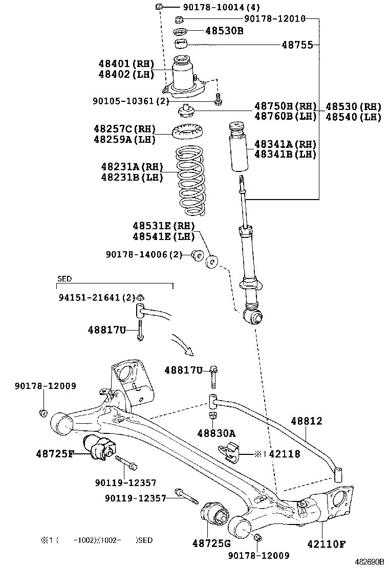 Rear Spring & Shock Absorber