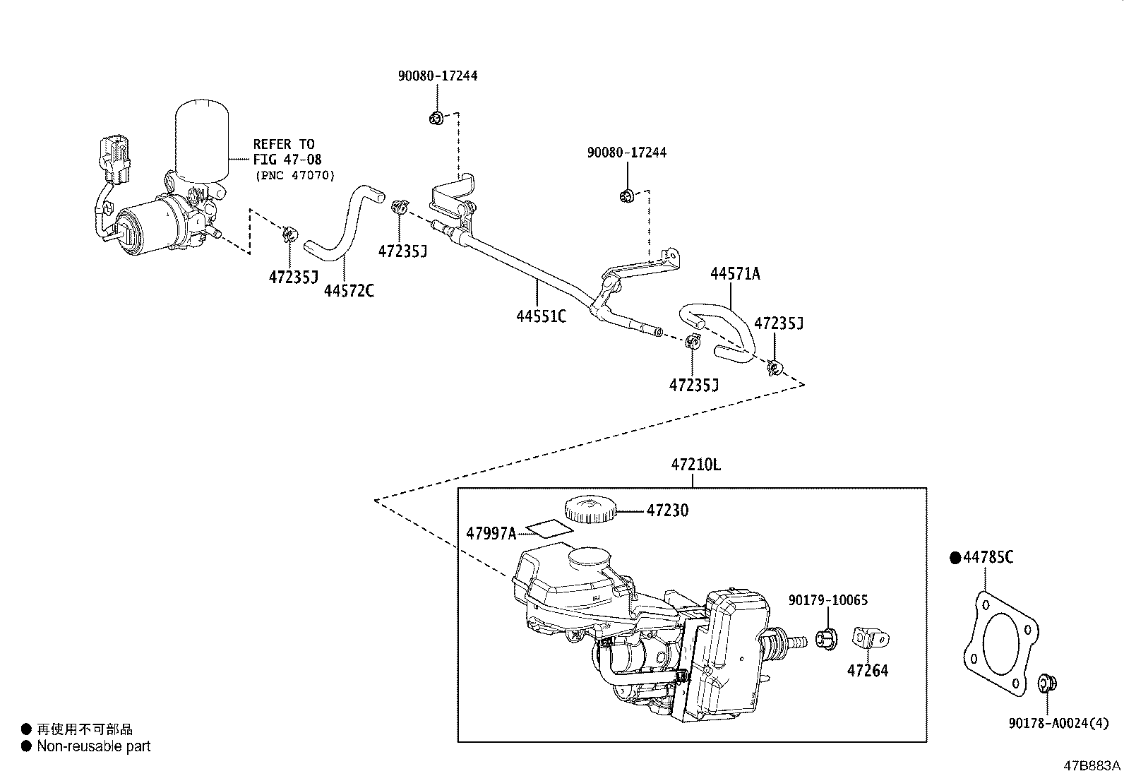 Brake Master Cylinder