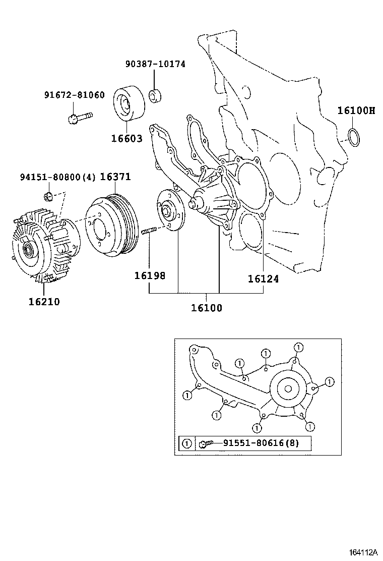 Water Pump