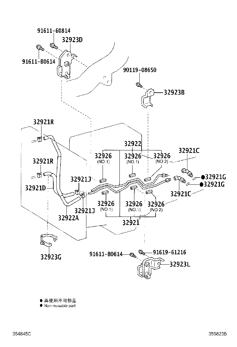 Oil Cooler & Tube