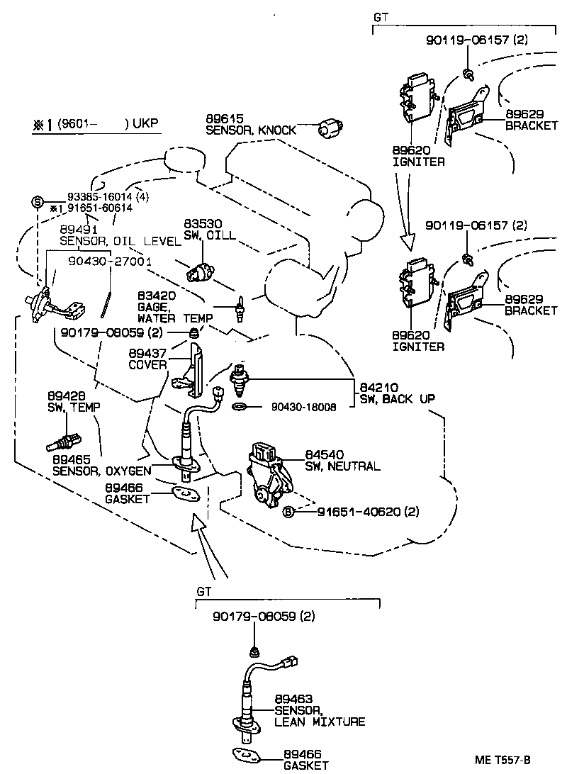 Switch & Relay & Computer