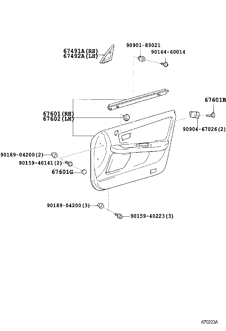 Front Door Panel & Glass