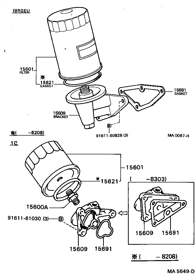 Oil Filter