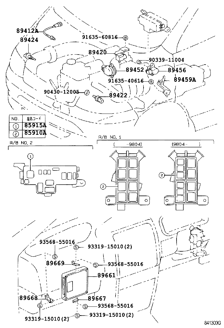 Fuel Injection System