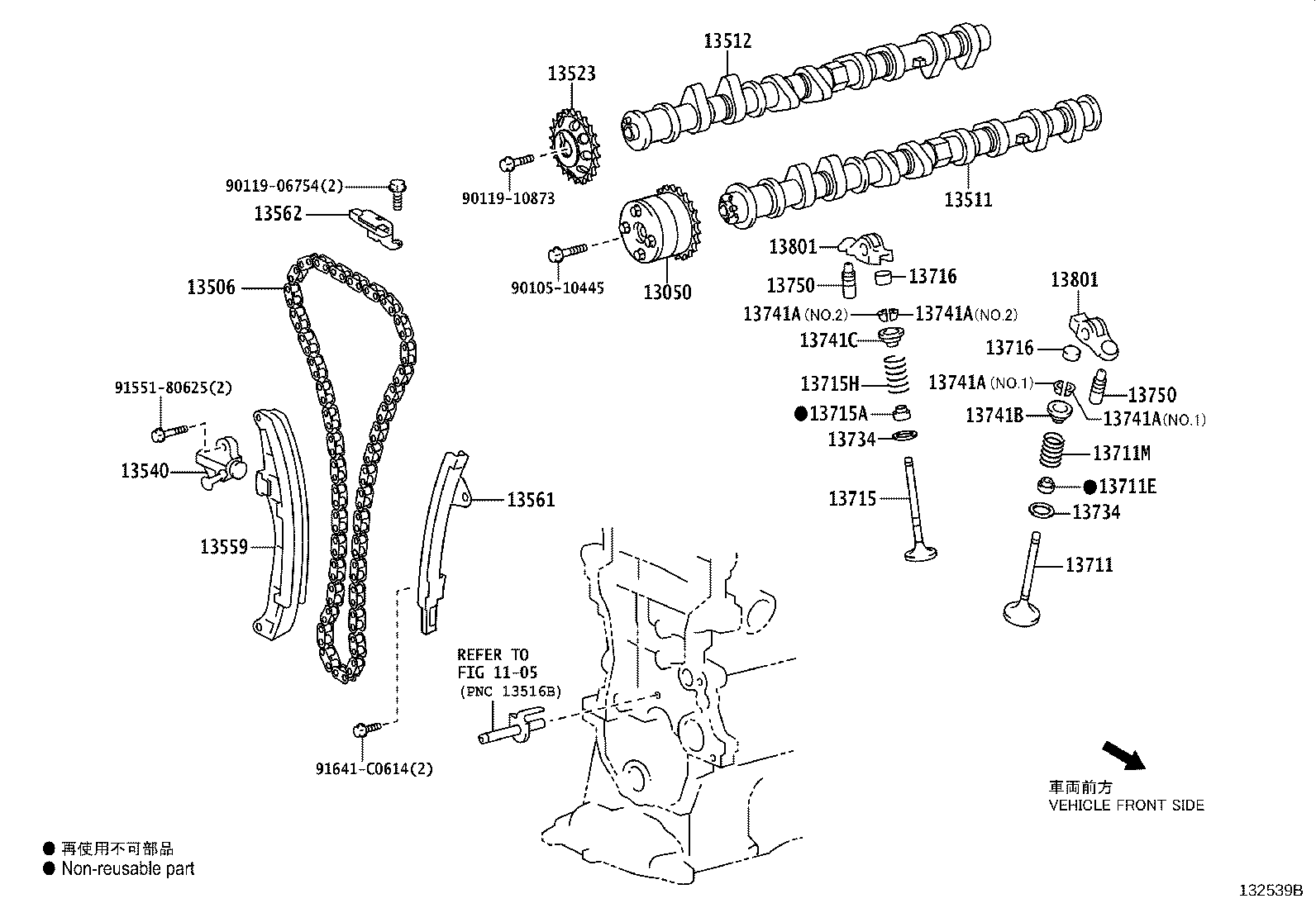 Camshaft & Valve