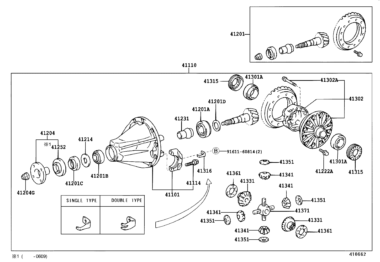Rear Axle Housing Differential