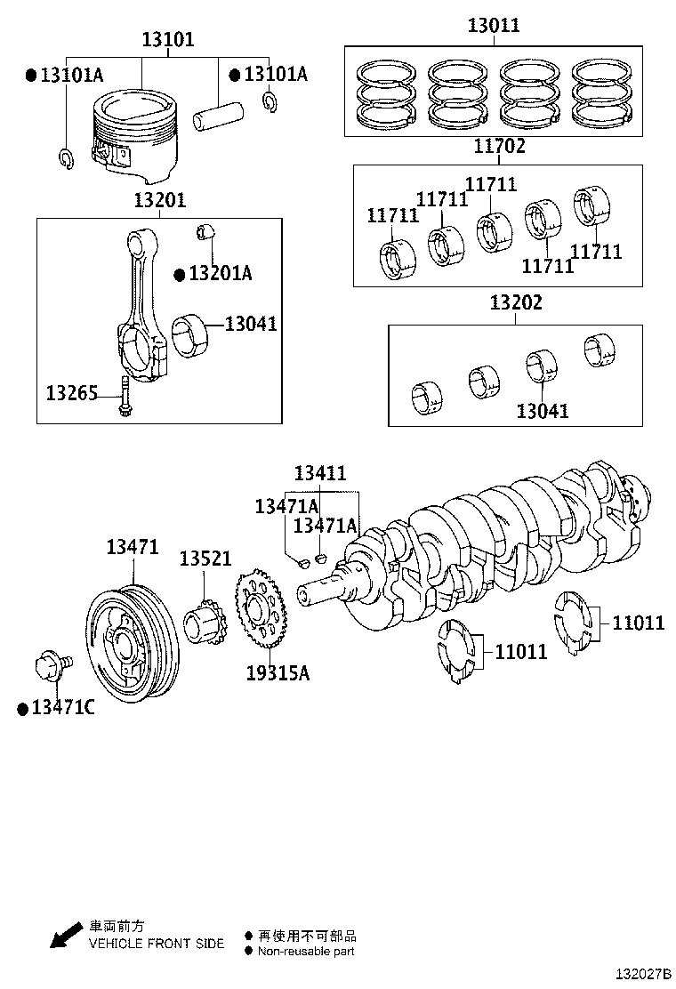 Crankshaft & Piston