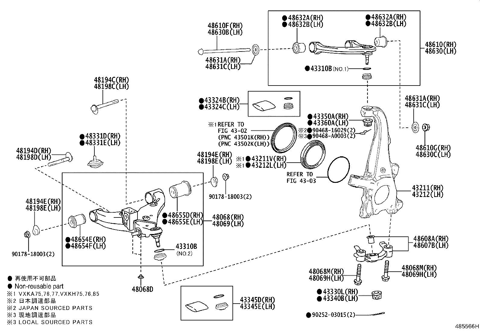 Front Axle Arm Steering Knuckle