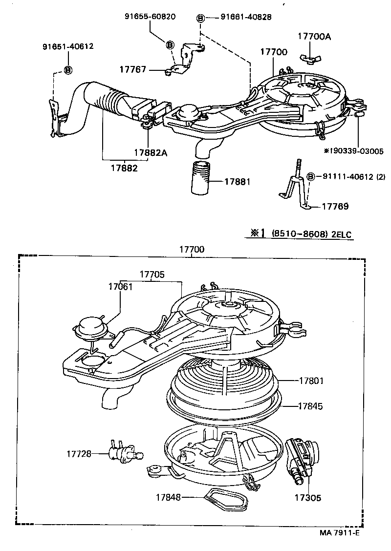 Air Cleaner
