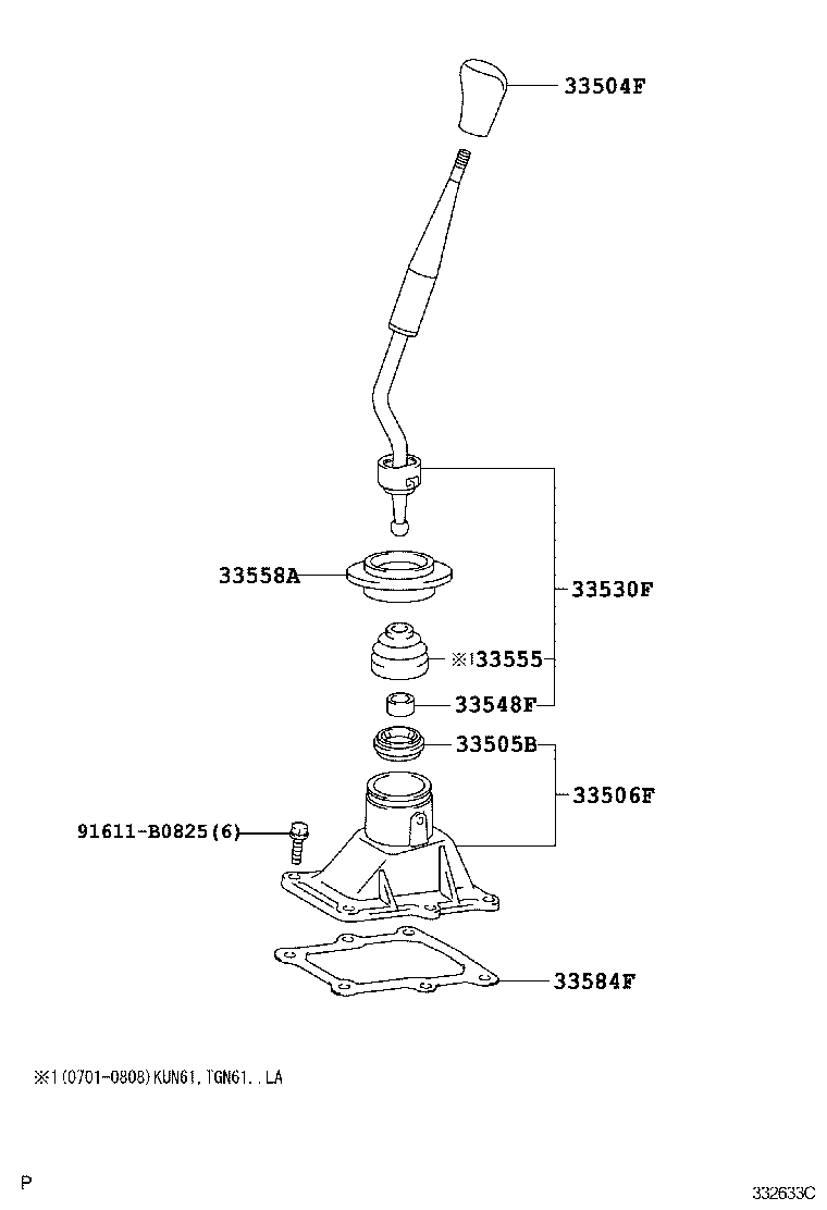 Shift Lever & Retainer