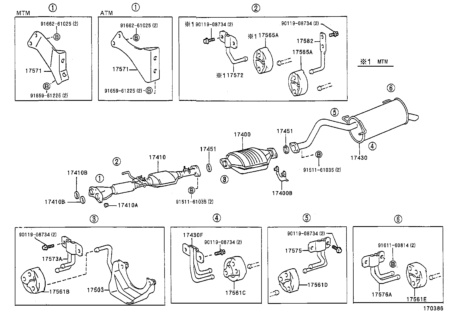 Exhaust Pipe