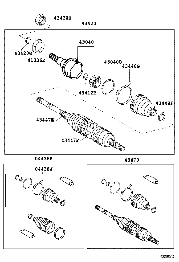 Front Drive Shaft